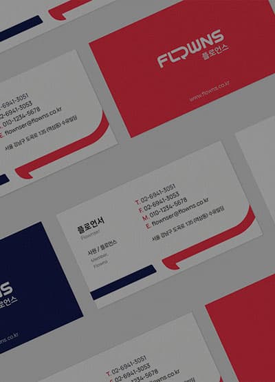 국회 국토교통위원회 표창 수상